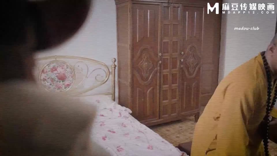 MD0362 踢爆 淫僧释永信禅房偷拍实录 少林肉棒替女信徒消灾解厄